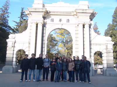MBA exchange students at Tsinghua's Old Gate
